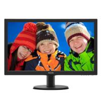 Philips 23,6 243V5LHSB5-01 LED Monitör 1ms Siyah