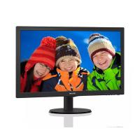 Philips 23.6" 243V5QHABA/01 8ms Vga Dvi Hdmi Siyah