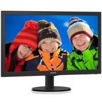 Philips 23,6 243V5QHSBA/01 LED Monitör 8ms Siyah