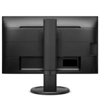 Philips 243B9/00 23.8" 4ms FHD Type-C Pivot MM