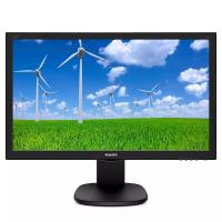 PHILIPS 23.8" LED 243S5LHMB-00 1MS 60Hz HDMI Pivot EV Ofis Tipi Monitör (1920 X 1080)