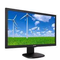 PHILIPS 23.8" LED 243S5LHMB-00 1MS 60Hz HDMI Pivot EV Ofis Tipi Monitör (1920 X 1080)