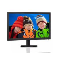 Philips 23.6" 243V5QHABA/00 8ms Vga Dvi Hdmi Siyah