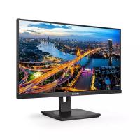 PHILIPS 23.8" IPS 242B1V/00 4MS 75Hz HDMI-DVI-DP PIVOT İŞ MONİTÖRÜ 1920X1080