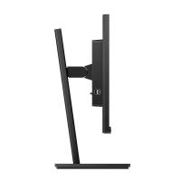 PHILIPS 23.8" IPS 242B1V/00 4MS 75Hz HDMI-DVI-DP PIVOT İŞ MONİTÖRÜ 1920X1080