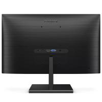 PHILIPS 23.8" IPS 245E1S/01 4MS 75HZ HDMI-DP İŞ MONİTÖRÜ 2560X1440