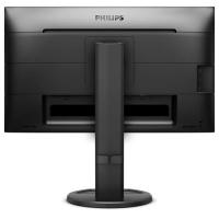 Philips 25" 252B9/00 5ms Vga Dvi-D Hdmi Dp IPS