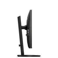 Philips 271B8QJEB 27" 5ms FHD Pivot MM Vesa IPS
