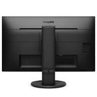 Philips 271B8QJEB 27" 5ms FHD Pivot MM Vesa IPS