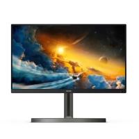 Philips 27" 278M1R/00 4ms 4K Hdmi Dp Siyah IPS
