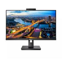 PHILIPS 27" IPS 275B1H/00 4MS 75Hz DVI-HDMI-DP Pivot EV Ofis Tipi Monitör (2560 X 1440) Web Kameralı