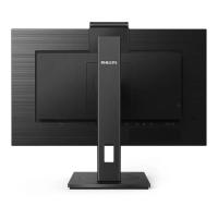 Philips 27" 275B1H/00 4ms 75Hz QHD Pivot Webcam MM