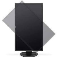 PHILIPS 27" IPS 271B8QJEB-00 5MS 60HZ DVI-HDMI-DP Pivot Ev Ofis Tipi Monitör 1920X1080
