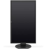 PHILIPS 27" IPS 271B8QJEB-00 5MS 60HZ DVI-HDMI-DP Pivot Ev Ofis Tipi Monitör 1920X1080