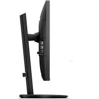 PHILIPS 27" IPS 271B8QJEB-00 5MS 60HZ DVI-HDMI-DP Pivot Ev Ofis Tipi Monitör 1920X1080