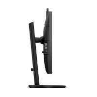 PHILIPS 27" IPS 271B8QJKEB-00 5MS 60HZ HDMI-DP-DVI Web Kameralı Pivot Monitör (1920x1080)