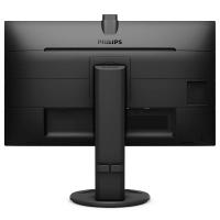 PHILIPS 27" IPS 271B8QJKEB-00 5MS 60HZ HDMI-DP-DVI Web Kameralı Pivot Monitör (1920x1080)