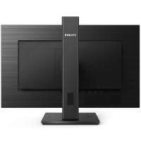PHILIPS 27" IPS 275S1AE-00 4MS 75HZ HDMI-DP EV OFİS MONİTÖRÜ 2560X1440