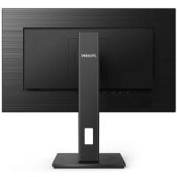 PHILIPS 27" IPS 275S1AE-00 4MS 75HZ HDMI-DP EV OFİS MONİTÖRÜ 2560X1440