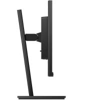 PHILIPS 27" IPS 275S1AE-00 4MS 75HZ HDMI-DP EV OFİS MONİTÖRÜ 2560X1440