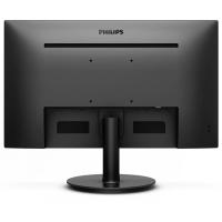 PHILIPS 27" IPS 272V8A-00 4MS 75HZ HDMI-DP EV OFİS MONİTÖRÜ 1920X1080