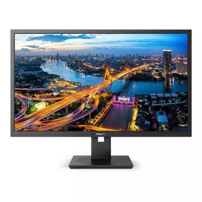 Philips 325B1L/00 31.5'' 4ms QHD 75Hz MM Pivot IPS