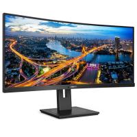 Philips 34" 342B1C/00 4ms WFHD Curved MM VA Led