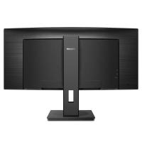 Philips 34" 342B1C/00 4ms WFHD Curved MM VA Led