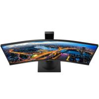 Philips 34 346B1C/00 LED Curved Monitör 5ms