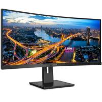 Philips 34 346B1C/00 LED Curved Monitör 5ms