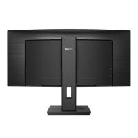 Philips 34" 346B1C/00 5ms WQHD Curved Type-C