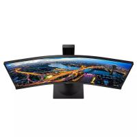 PHILIPS 34" VA 346B1C/00 4MS 100hz HDMI-DP-TYPE-C Kavisli EV Ofis Tipi Monitör (3440 X 1440)