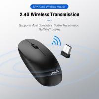PHILIPS M315 Kablosuz 1600dpi Optic Siyah Mouse SPK7315/00