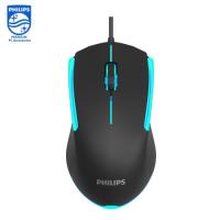 PHILIPS Momentum SPK9314/00 G314,Gaming, Işıklı, Optik, Mouse, Usb