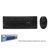 PHILIPS SPT6394/62 C394 Kablosuz Türkçe Q  Klavye+Mouse