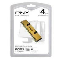 PNY 4GB 1333MHZ DDR3 SOĞUTUCULU KUTULU RAM