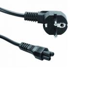 POWERGATE PW-Y015 1.5metre Notebook Power Kablosu