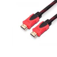 POWERGATE 25metre HD-250 HDMI & HDMI Görüntü Kablosu Gold
