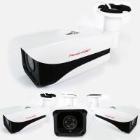 POWERGATE 4in1 Bullet 1.3mp 3.6mm DEEP-B40 1/3 CmoS 70metre 4in1 AHD,CVI,TVI Kamera