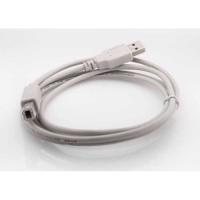 PowerGate UPR-050 USB Yazıcı Kablosu 5M