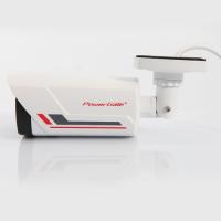 POWERGATE AHD Bullet 2mp 3.6mm NEON-C01 1/3 CmoS 50metre AHD Kamera