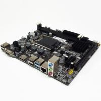 Quadro H61-B75U3 v2 DDR3 S+V+L 775p (mATX)