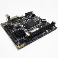 Quadro H61-B75U3 v2 DDR3 S+V+L 775p (mATX)