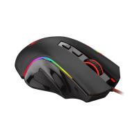 REDRAGON M607 GRIFFIN USB 7200dpi Gaming Siyah Mouse RGB