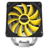 REEVEN RC-1205 Alüminyum Intel,Amd İşlemci Fanı
