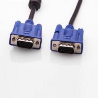 S-LINK 3metre SL-VGA17 Vga Erkek & Vga Erkek Görüntü Kablosu