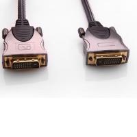 S-LINK DVI 1.5metre SLX-M994 DVI (24+1) DVI (24+1) Kablo