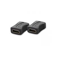 S-LINK HDMI SL-HH59 HDMI dişi HDMI dişi Adaptör