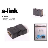 S-LINK SL-HH59 HDMI Birleştirici Ara Adaptör F TO F