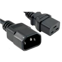 S-LINK SL-PS538 ( 3 Metre ) 1.5mm Server Power Kablo